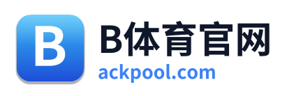 B体育官网